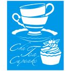 stm-170--2 stm-170--2