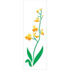 10x30-Simples----Chuva-de-Ouro---OPA1718---Colorido