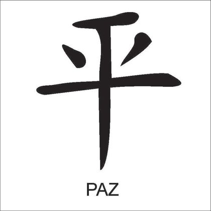 10X10-Simples---Ideograma-Paz---OPA218---Colorido