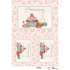 CUPCAKE---2375---7898507332716 CUPCAKE---2375---7898507332716