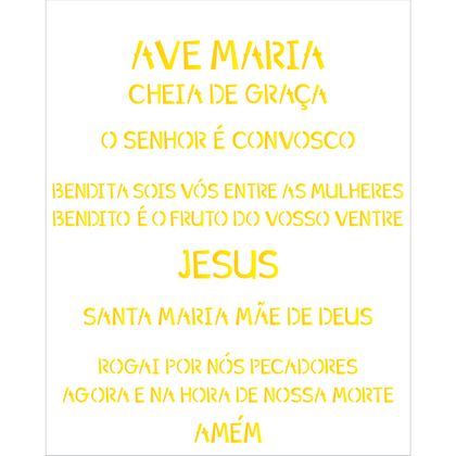 20x25-Simples---Religiao-Oracao-Ave-Maria---OPA2193