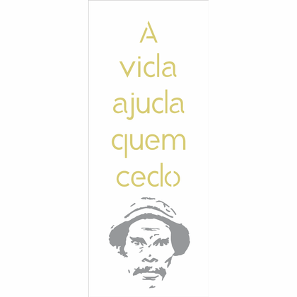 17X42-Simples---Frase-A-Vida-Ajuda---OPA2451 17X42-Simples---Frase-A-Vida-Ajuda---OPA2451