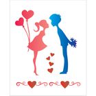 20x25-Simples---Namorados---OPA1449---Colorido 20x25-Simples---Namorados---OPA1449---Colorido