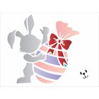 15x20-Simples---Coelho-com-Ovo---OPA1907 15x20-Simples---Coelho-com-Ovo---OPA1907