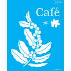 3222---20x25-Simples---PDBrasil-Plantas-Cafe